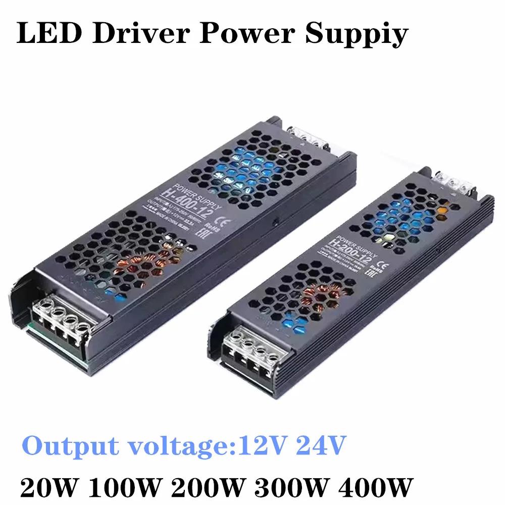 AC/DC 12V 24V б 60W 100W 200W 300W 400W 500W LED ̹   ġ LED Ʈ     A/D ȯ